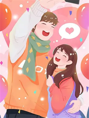 朕和朕的满朝文武一起穿了多久的衣服