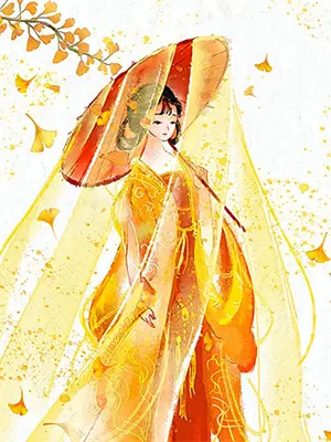 前男友不肯和好说话