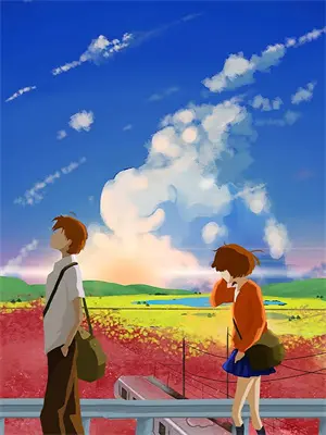 雾迷津渡什么意思