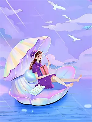 西沉在线全文
