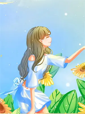 思来想去,她直接摆烂了小说