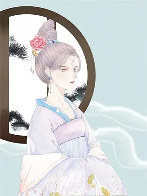 沉安落定非木非石笔趣阁