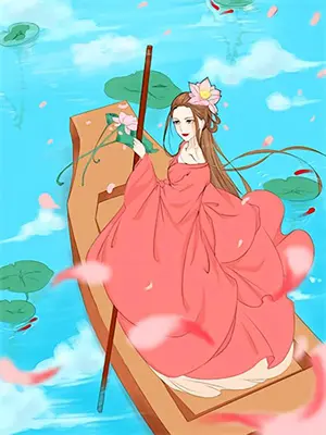 一觉醒来后竟与死对头结婚生崽漫剧免费观看