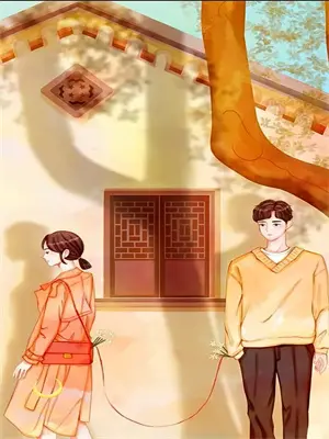 小说:牧神记