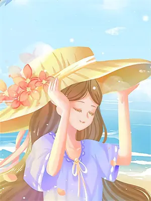 红豆