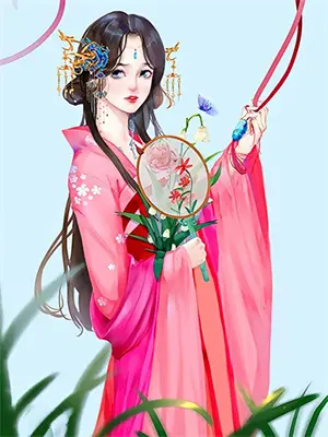 致重峦（高干）