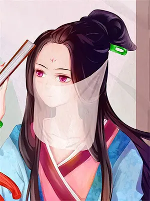 认输(ABO)