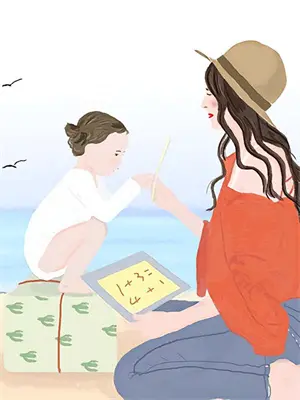 芊芊入怀
